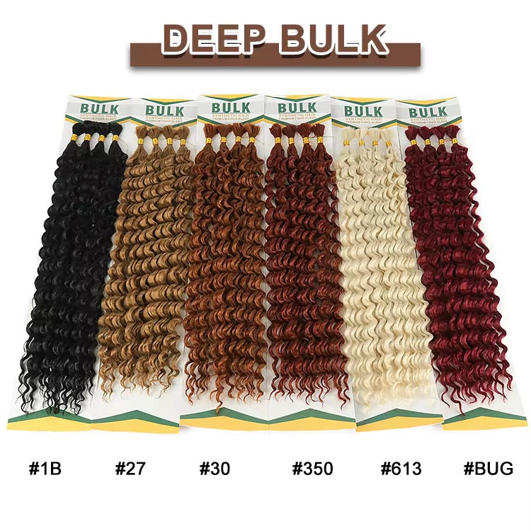 Boho Curls Extensions